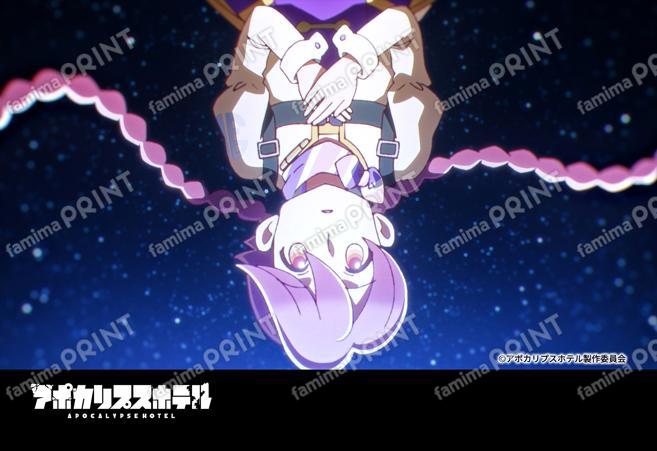『アポカリプスホテル』2_04