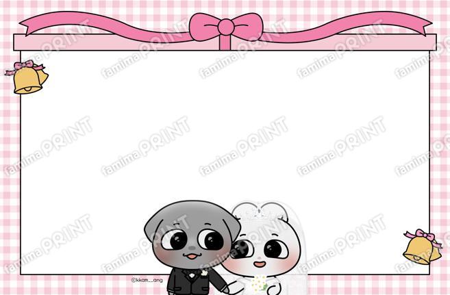 Kamun and Ant Celebration Message Postcard 2