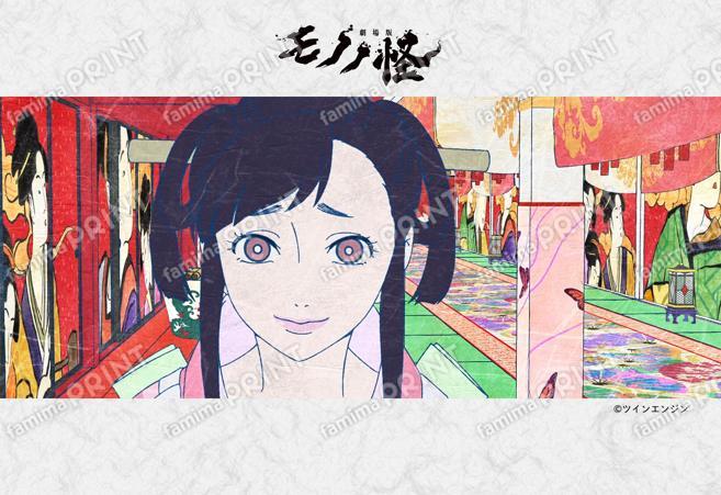 劇場版モノノ怪 唐傘_09