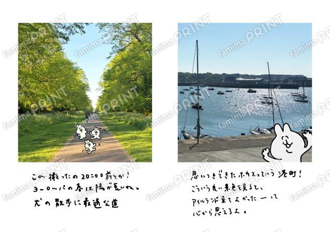 幸田かの子ブロマイド01
