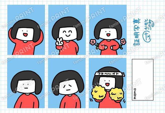 さかもとこのみ証明写真風シール03