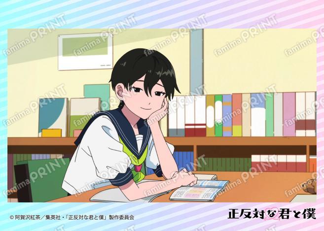 TV动画『截然相反的你和我』场景拍摄照片第4话02