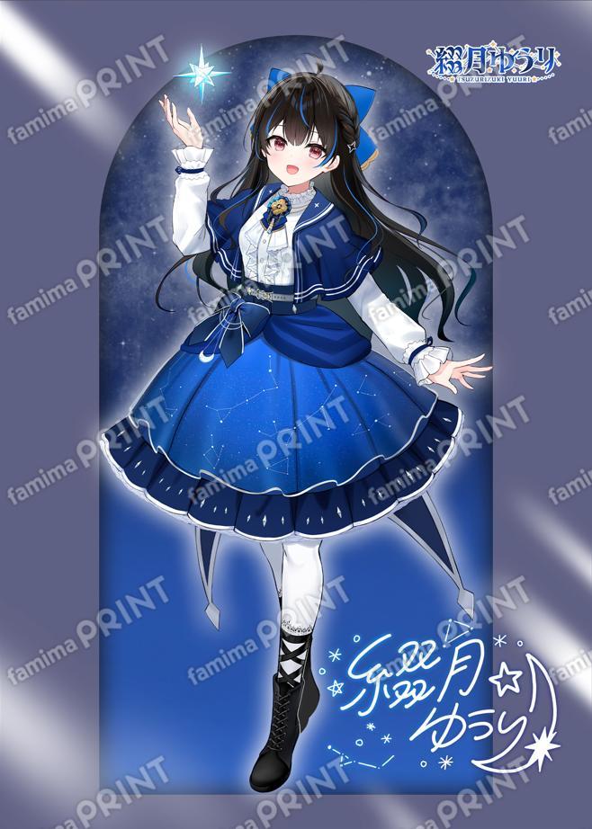 綴月ゆうり オリジナルブロマイド02