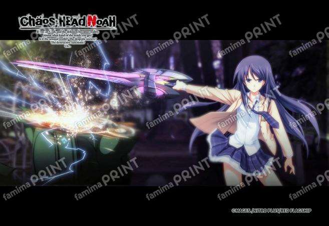 『CHAOS;HEAD』1_08