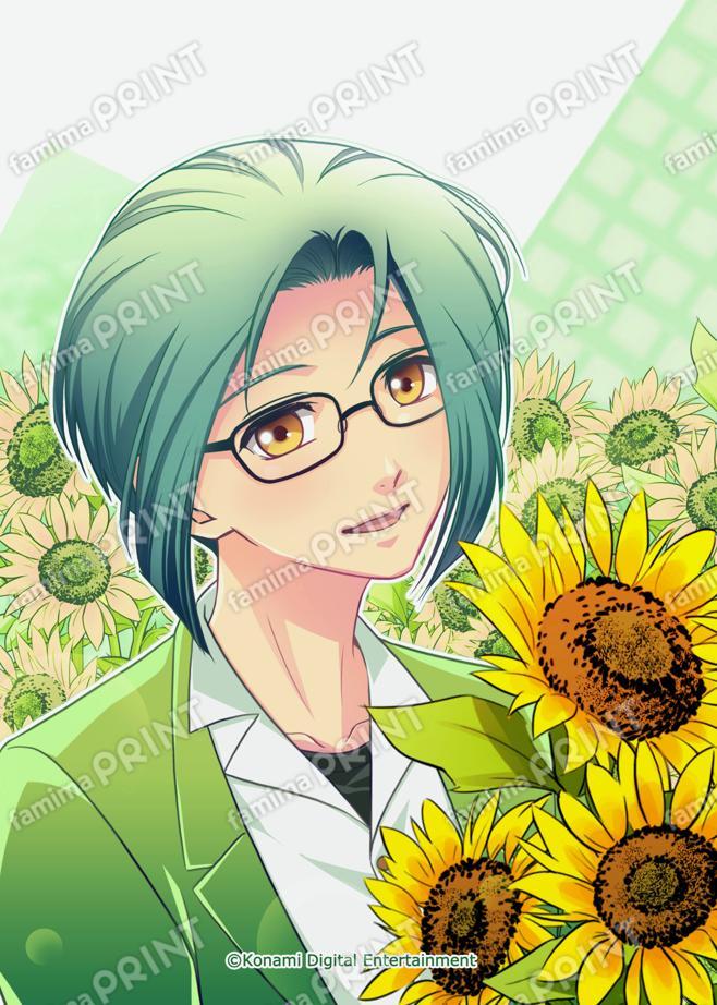 守村 桜弥(2026)