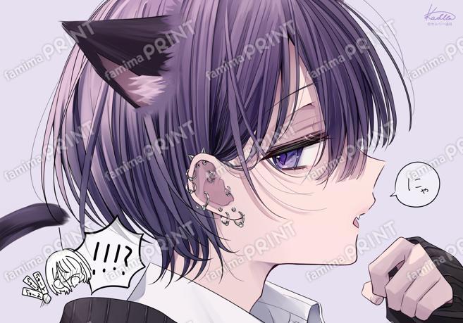 おとなぴ　A4ポスター3