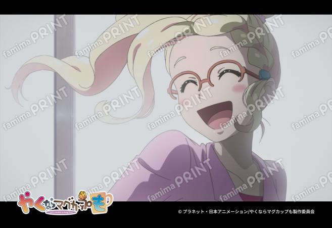 『やくならマグカップも』場面写第2弾17