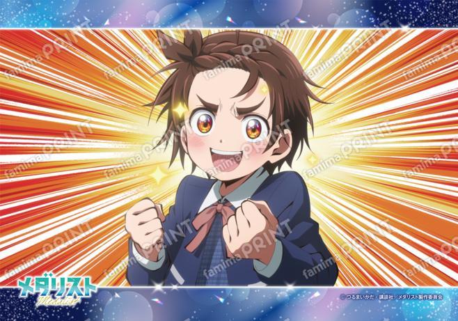 メダリスト　場面写ブロマイド第1弾01