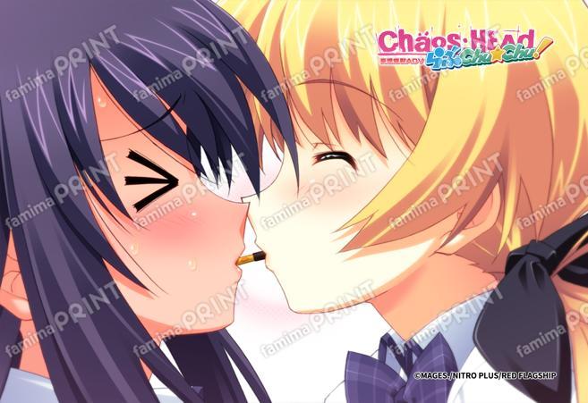 『CHAOS;HEAD』2_04