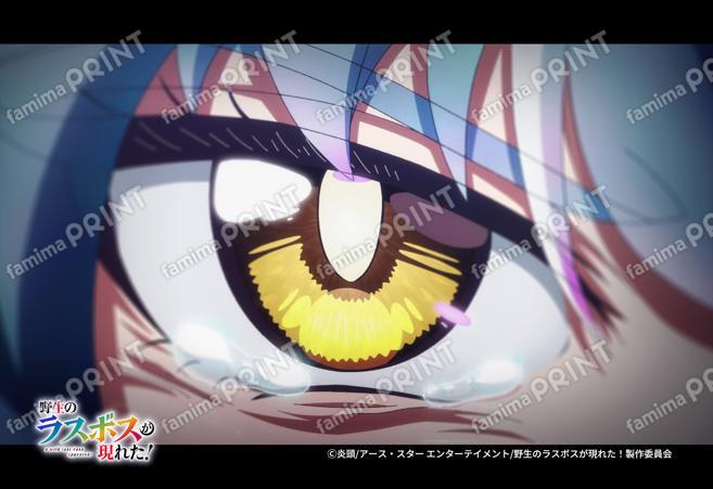 『野生のラスボスが現れた！』第1弾_22