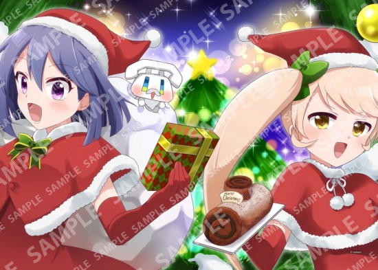 クリスマス2