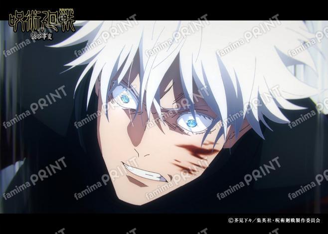 【再販】TVアニメ『呪術廻戦』第2期「渋谷事変」37