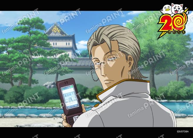 アニメ銀魂全367話振り返り(38)08