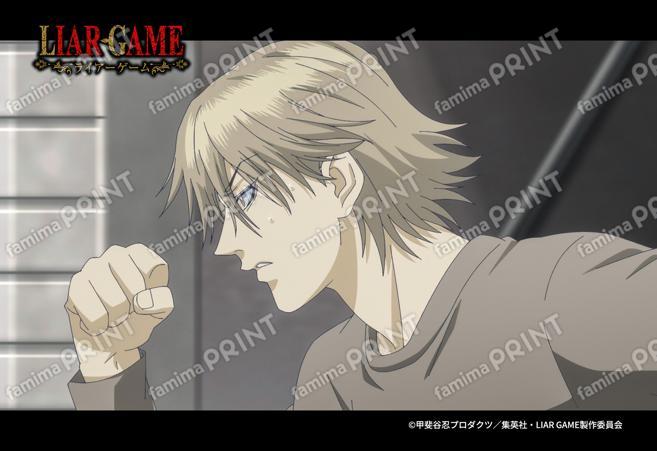 TVアニメ『LIAR GAME』2_05
