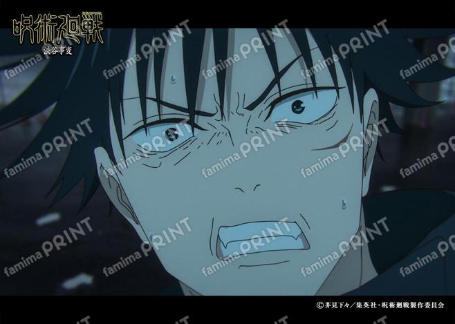 【再販】TVアニメ『呪術廻戦』第2期「渋谷事変」102