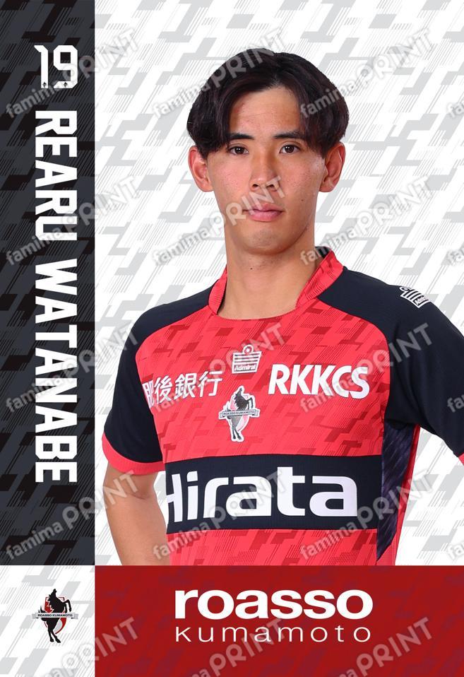 ＃19　渡邉怜歩