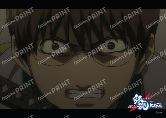 Gintama: The Movie - A New Translation of the Benizakura Arc - Recap (1) 44