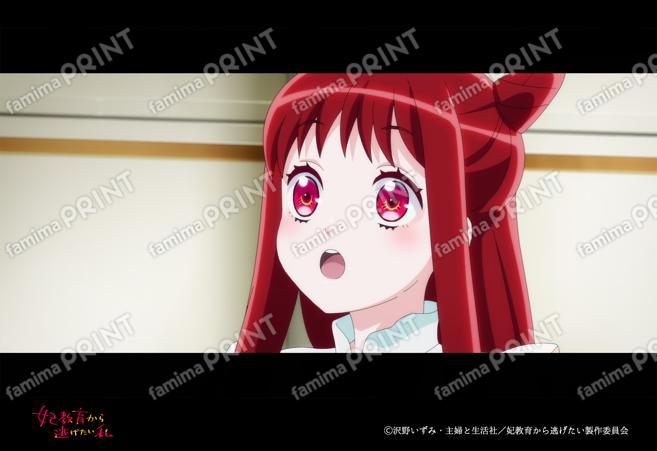 『妃教育から逃げたい私』第2弾_19