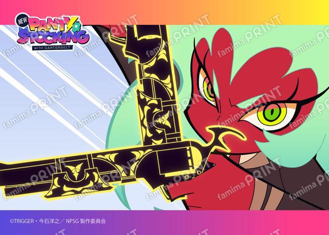 TVアニメ『New PANTY & STOCKING with GARTERBELT』場面写ブロマイド EP29~30・OP・ED 03