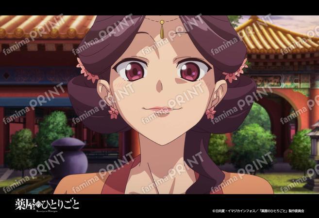 TVアニメ『薬屋のひとりごと』34_02