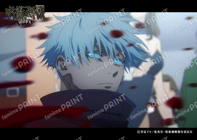 TVアニメ『呪術廻戦』「渋谷事変」