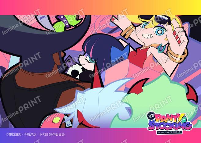 TVアニメ『New PANTY & STOCKING with GARTERBELT』場面写ブロマイド EP1~6 09