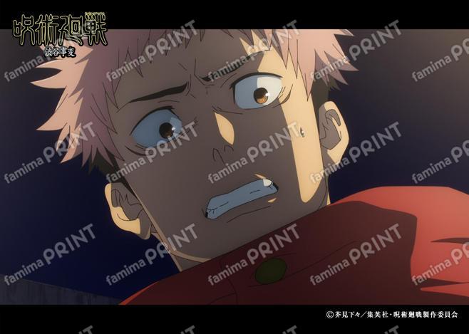 【再販】TVアニメ『呪術廻戦』第2期「渋谷事変」62