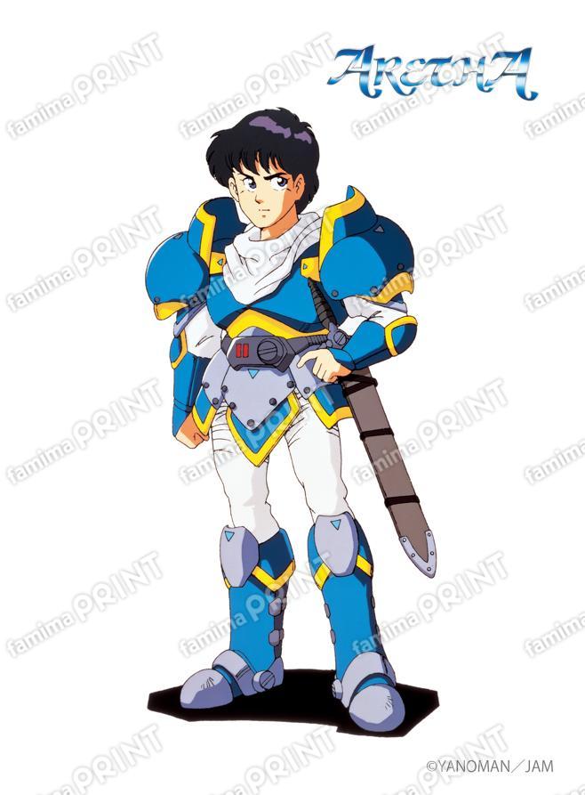 GBアレサ　シビル