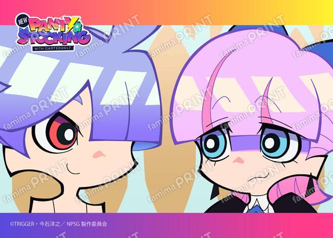 TVアニメ『New PANTY & STOCKING with GARTERBELT』場面写ブロマイド EP14~21 24