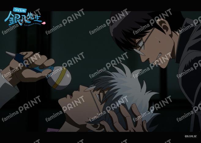 アニメ3年Z組銀八先生全12話振り返り(3)44