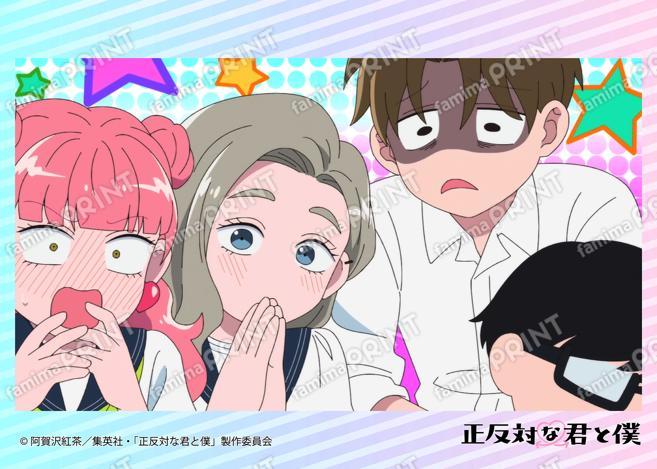 TV动画『截然相反的你和我』场景拍摄照片第5话06