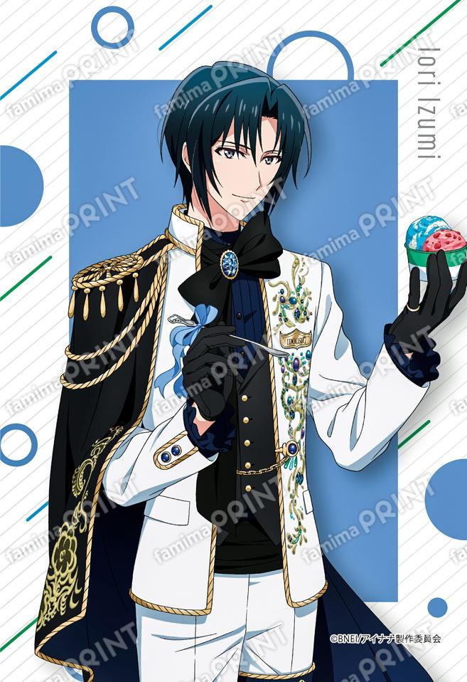 IDOLiSH7ファミマコラボ　一織