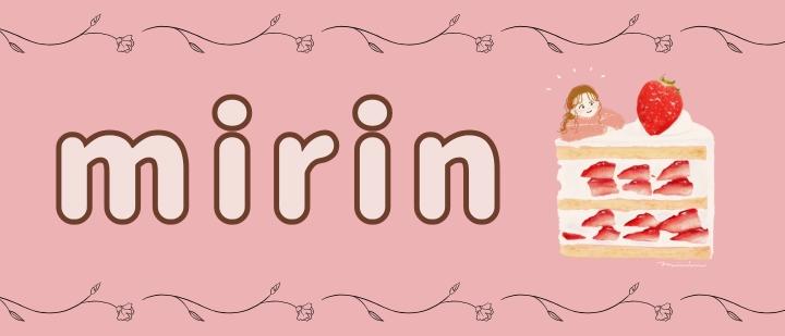 mirin