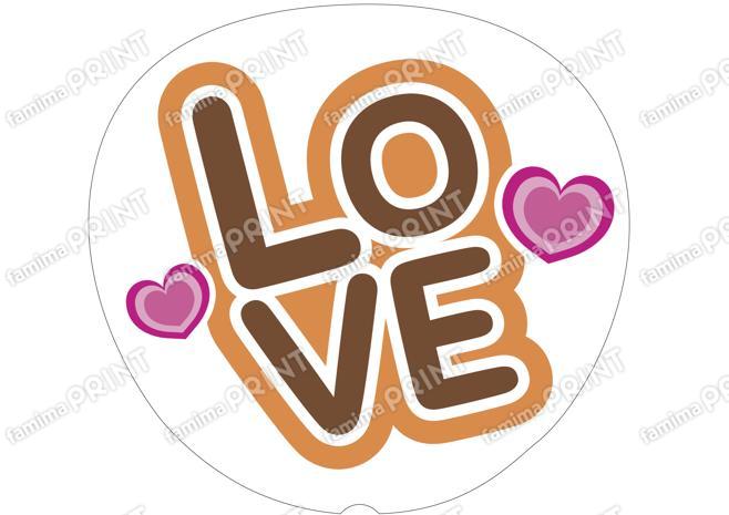 茶色-LOVE