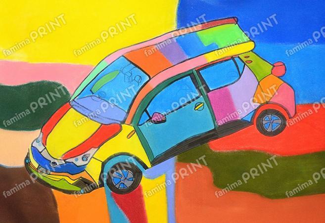 毎日に彩りを添えるアート11　 杉本 英司　カラフル自動車