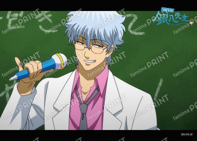アニメ3年Z組銀八先生全12話振り返り(3)46