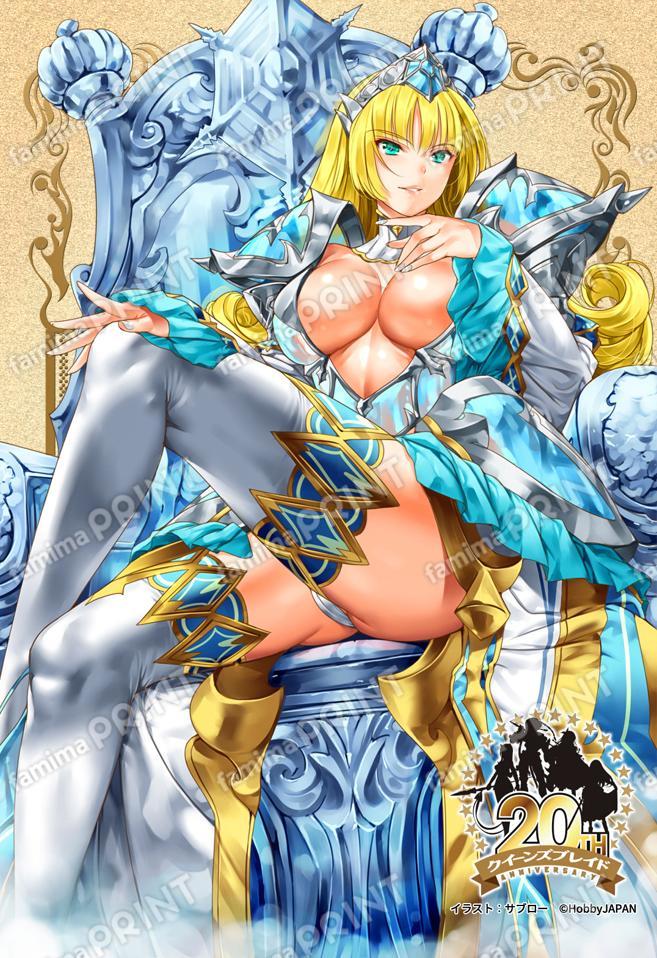 QB03_冬の魔王シンデレラ