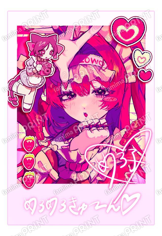 Mellowkochan　【第１弾】ブロマイド＆シール06