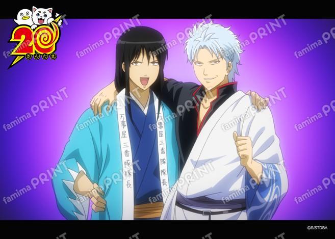 アニメ銀魂全367話振り返り(44)22