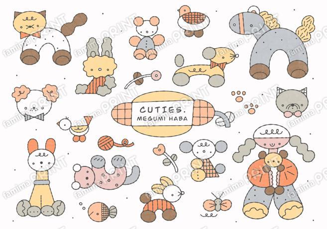 ハバメグミ_CUTIES