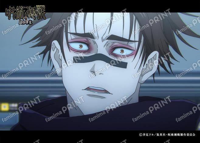 【再販】TVアニメ『呪術廻戦』第2期「渋谷事変」68