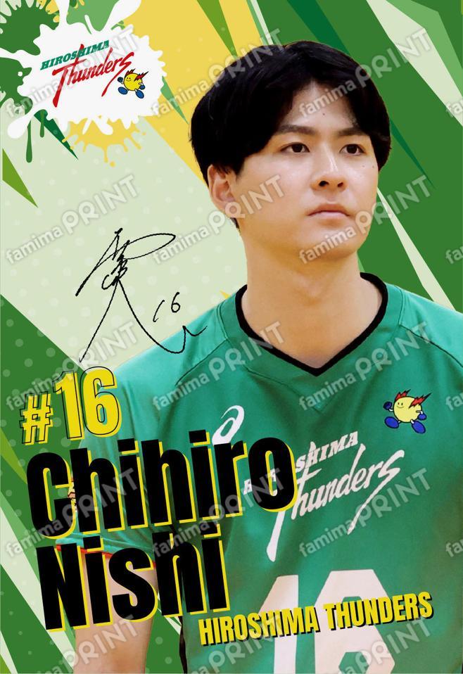2025-26 Hiroshima Thunders_PLAYERS PHOTO_16_2