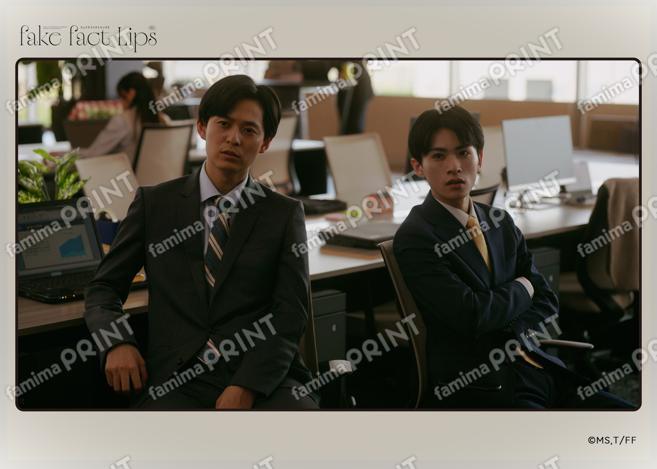 Fake Fact Lips09-07
