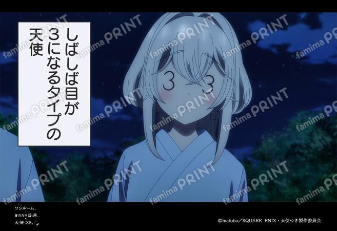 『ワンルーム』ブロマイド第2弾_26