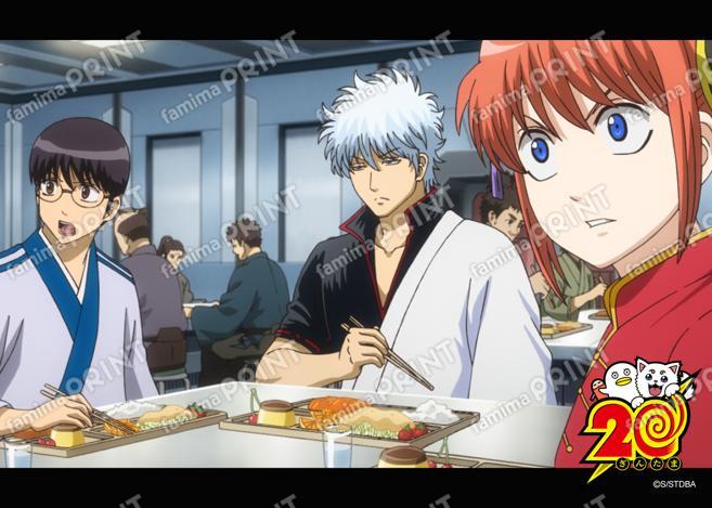 アニメ銀魂全367話振り返り(55)13