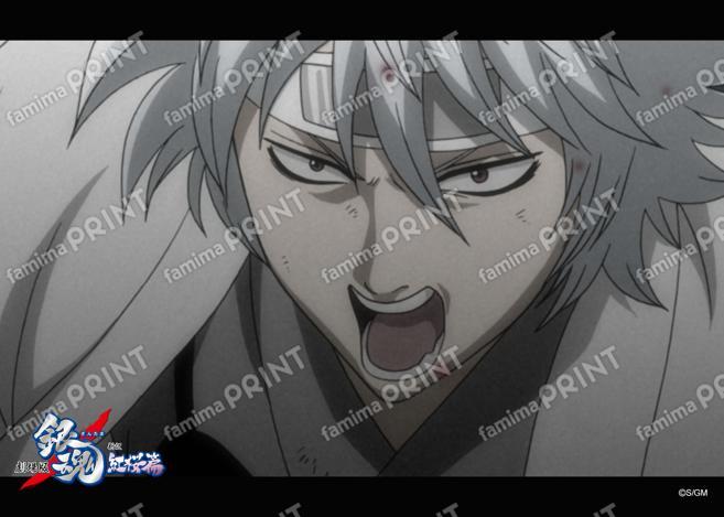 Gintama: The Movie - A New Translation of the Benizakura Arc - Recap (2) 28