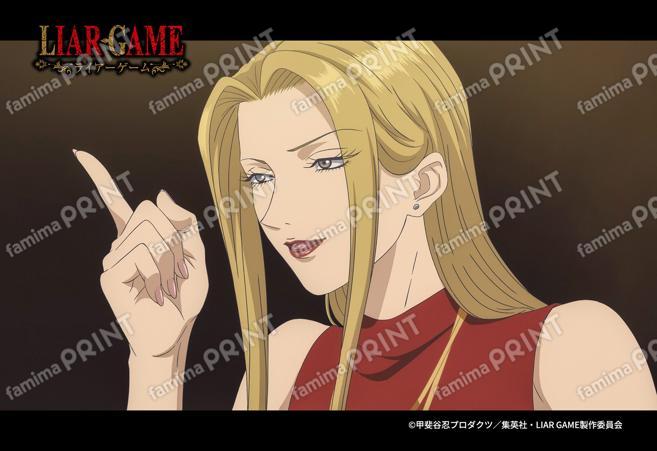 TVアニメ『LIAR GAME』1_22