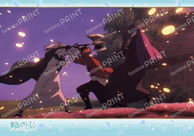 葬送のフリーレン　場面写ブロマイド第1弾11
