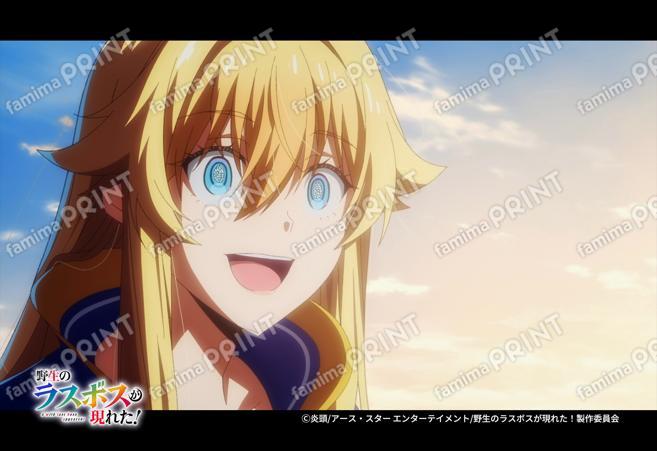 『野生のラスボスが現れた！』第3弾_18