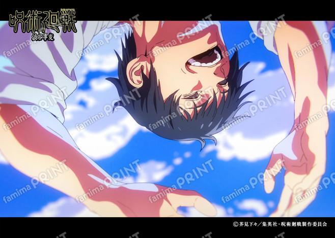 【再販】TVアニメ『呪術廻戦』第2期「渋谷事変」90